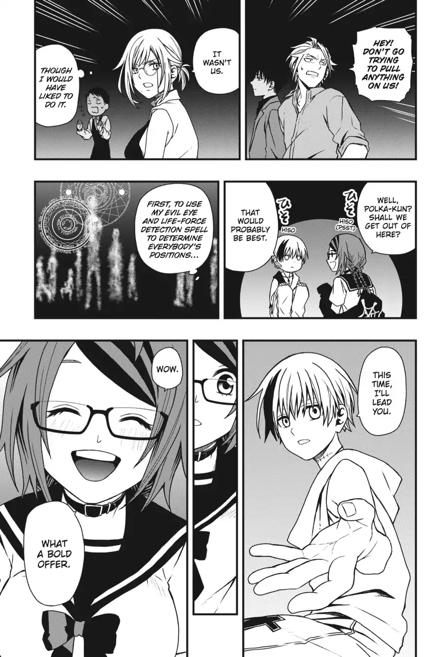 Dead Mount Death Play Chapter 8 page 20 - Chapter 8