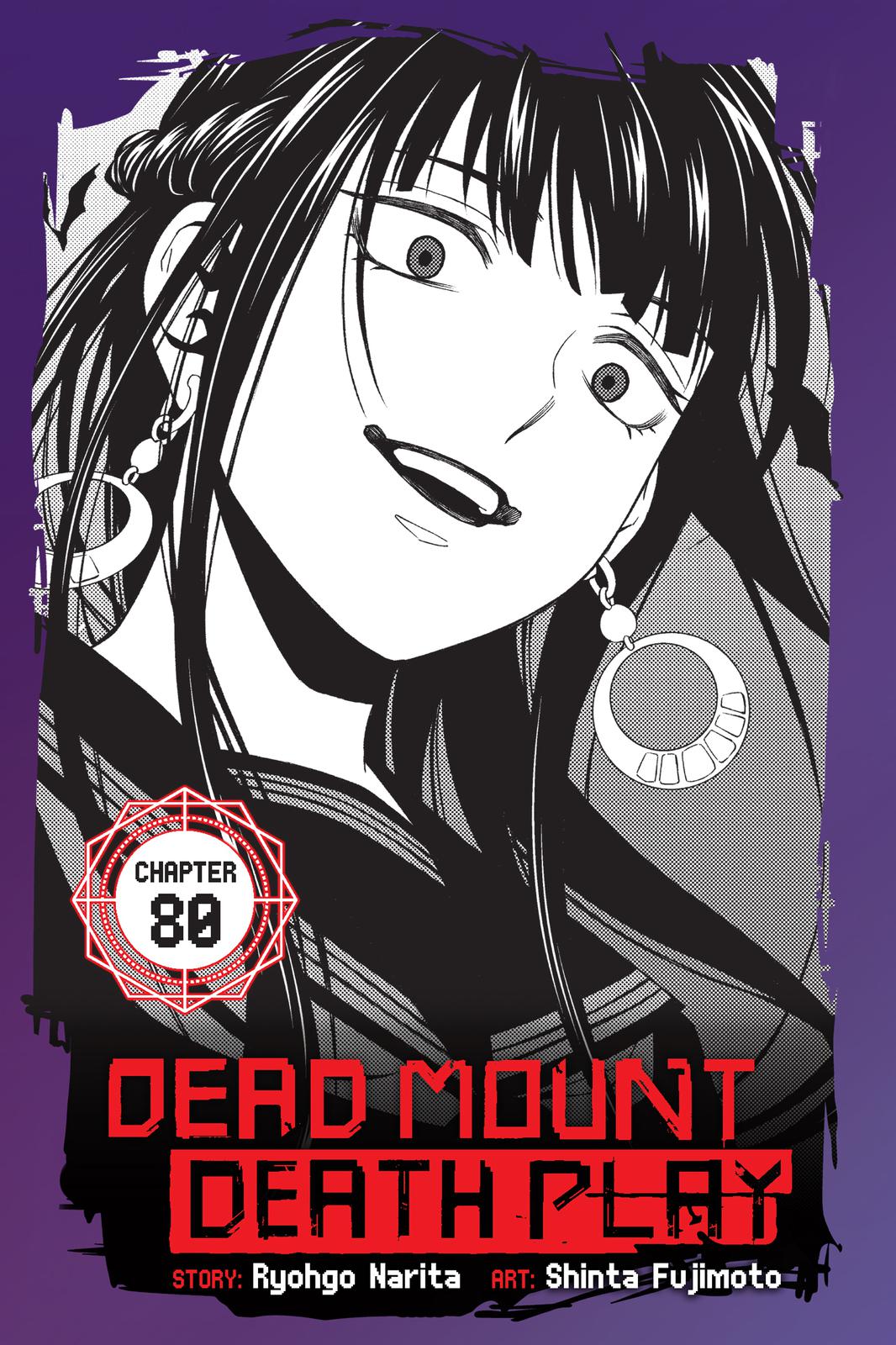 Dead Mount Death Play Chapter 80 page 1 - Chapter 80