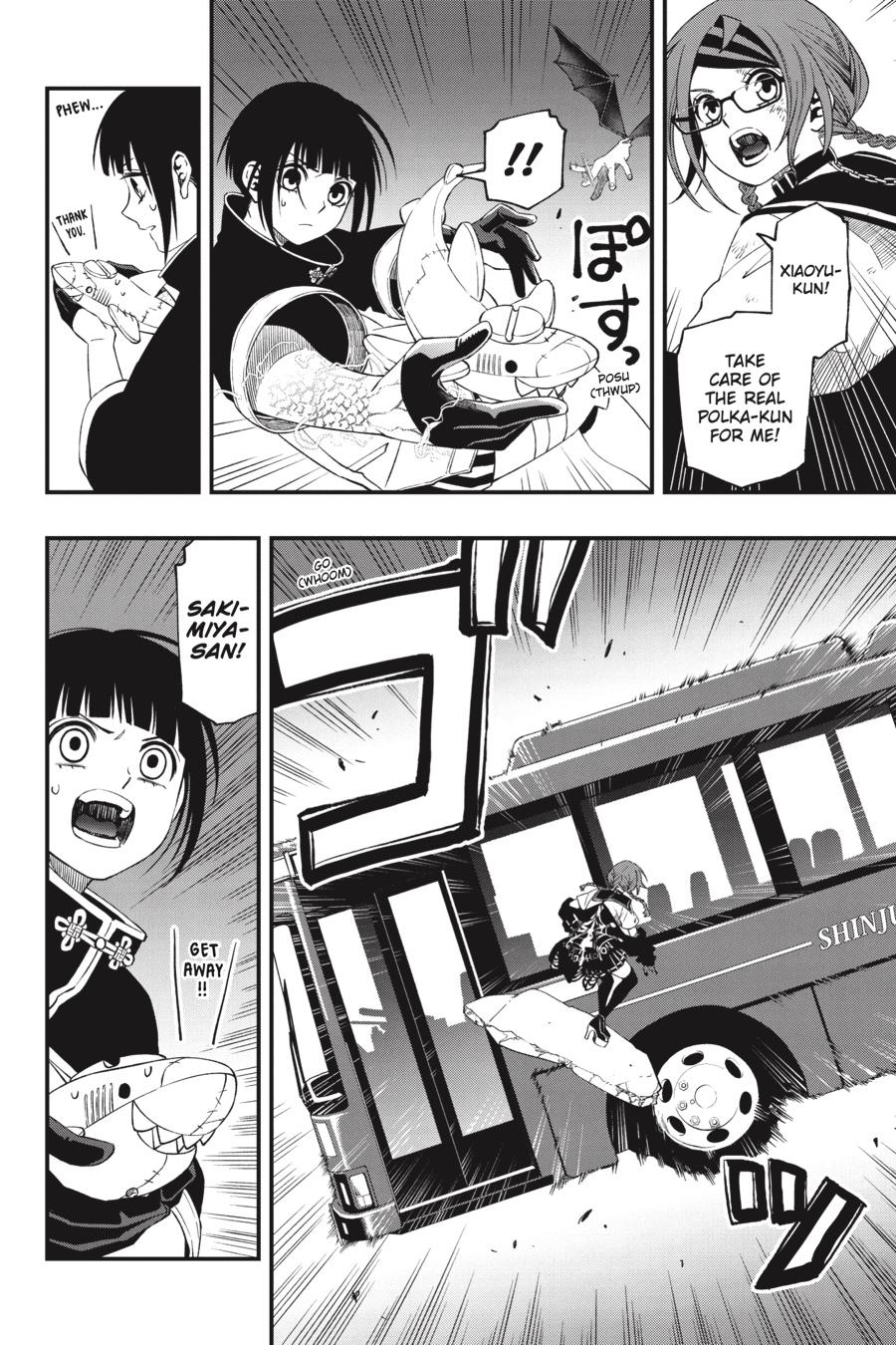 Dead Mount Death Play Chapter 80 page 5 - Chapter 80