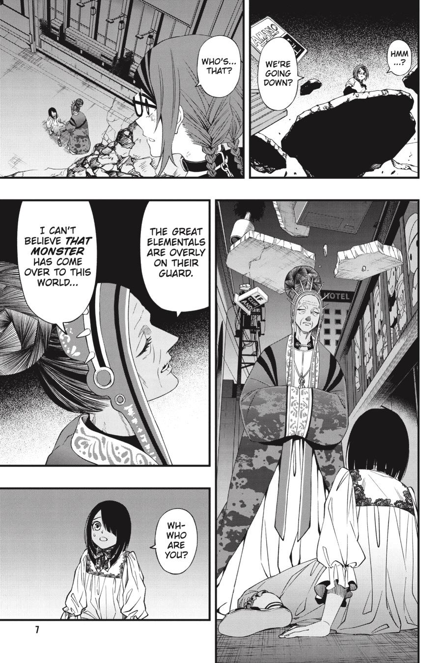 Dead Mount Death Play Chapter 80 page 8 - Chapter 80