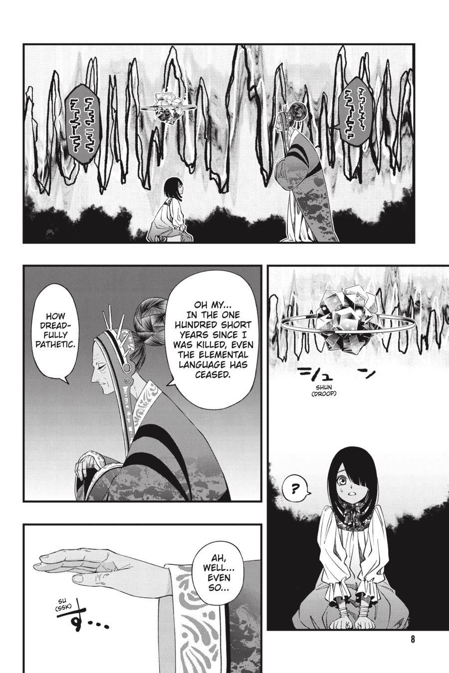 Dead Mount Death Play Chapter 80 page 9 - Chapter 80