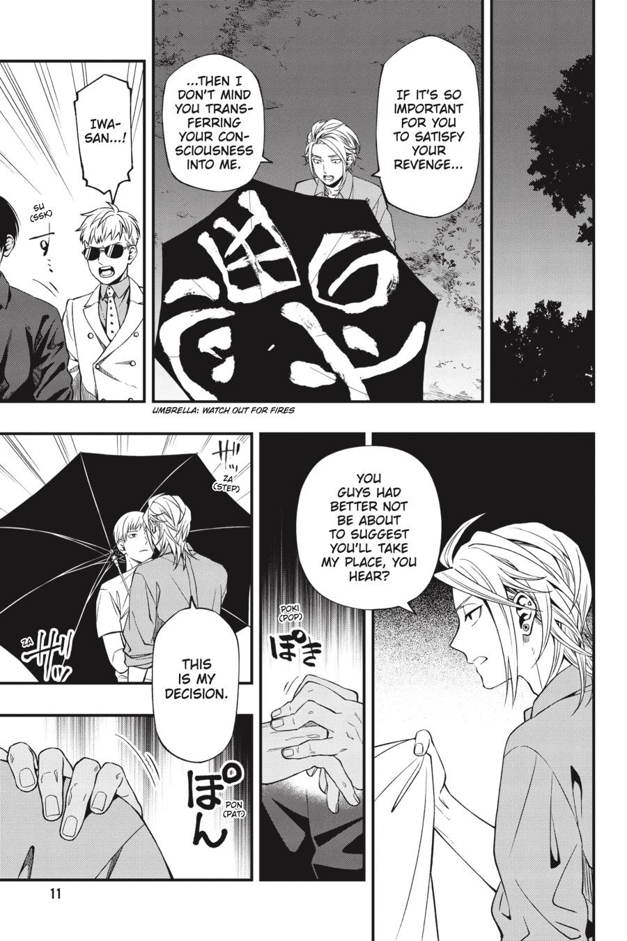 Dead Mount Death Play Chapter 81 page 10 - Chapter 81