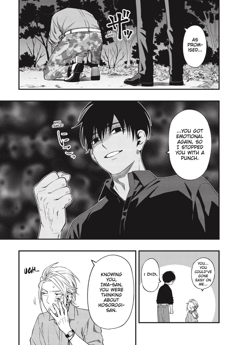 Dead Mount Death Play Chapter 81 page 12 - Chapter 81