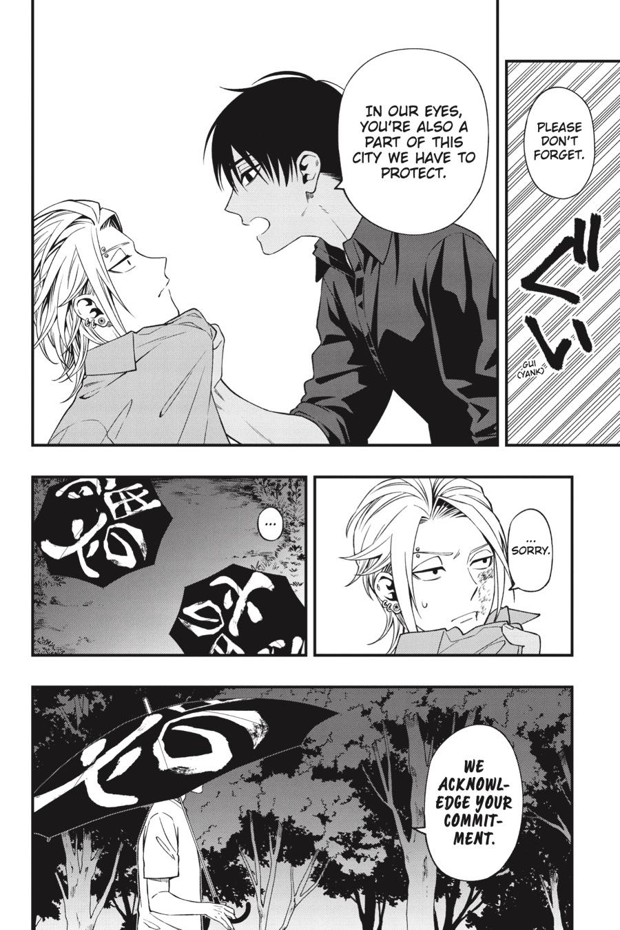Dead Mount Death Play Chapter 81 page 13 - Chapter 81