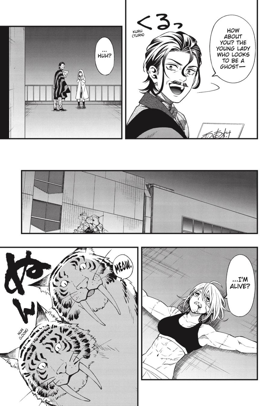Dead Mount Death Play Chapter 81 page 16 - Chapter 81