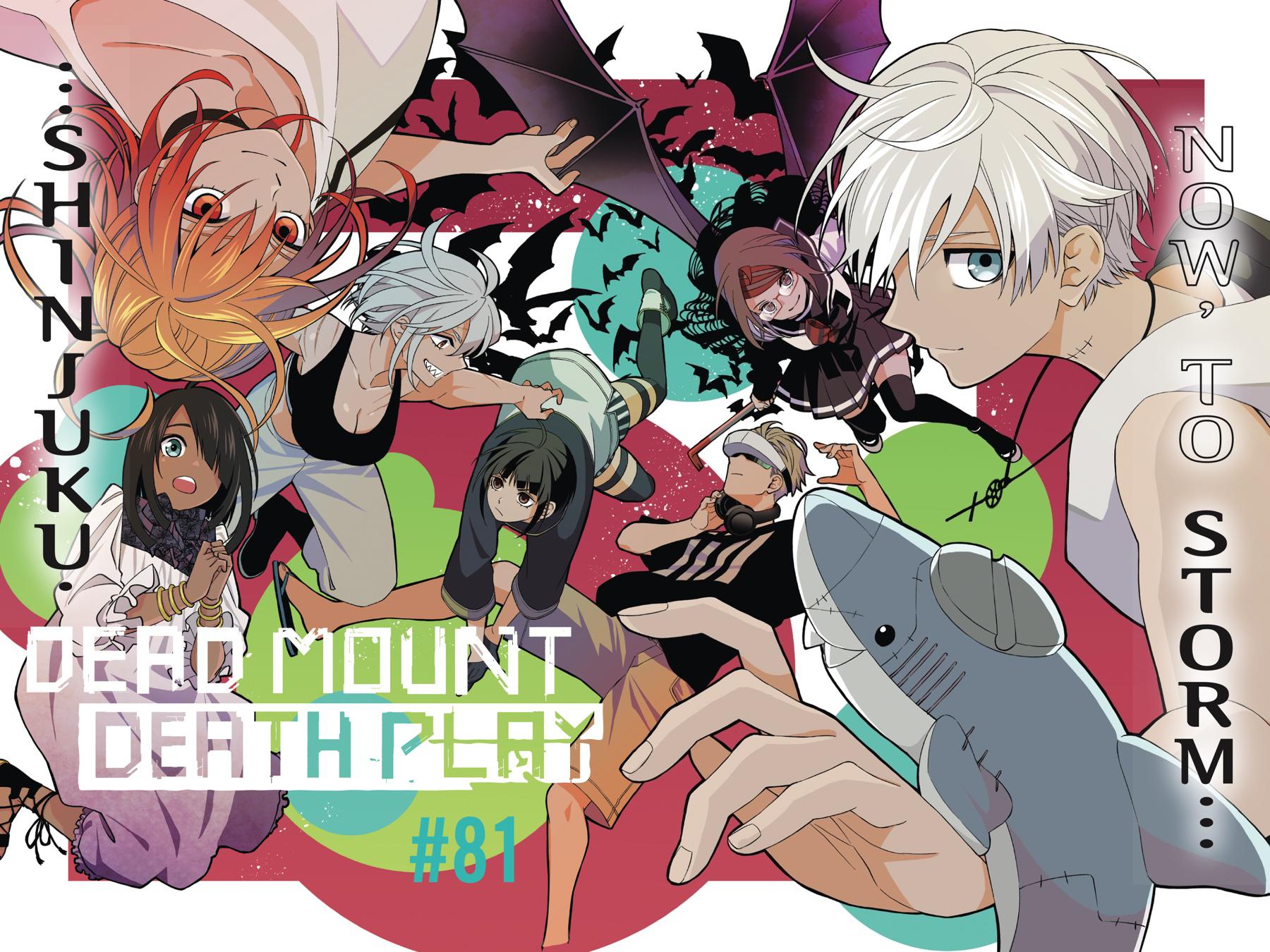 Dead Mount Death Play Chapter 81 page 3 - Chapter 81