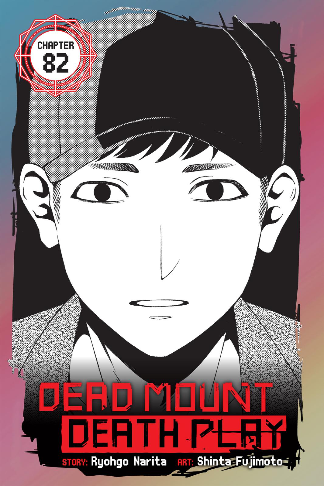 Dead Mount Death Play Chapter 82 page 1 - Chapter 82