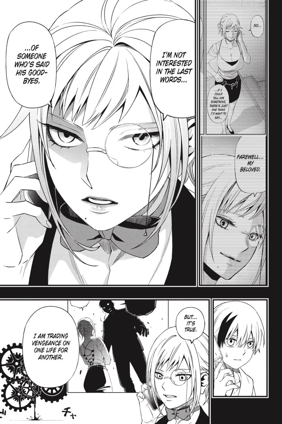 Dead Mount Death Play Chapter 82 page 14 - Chapter 82