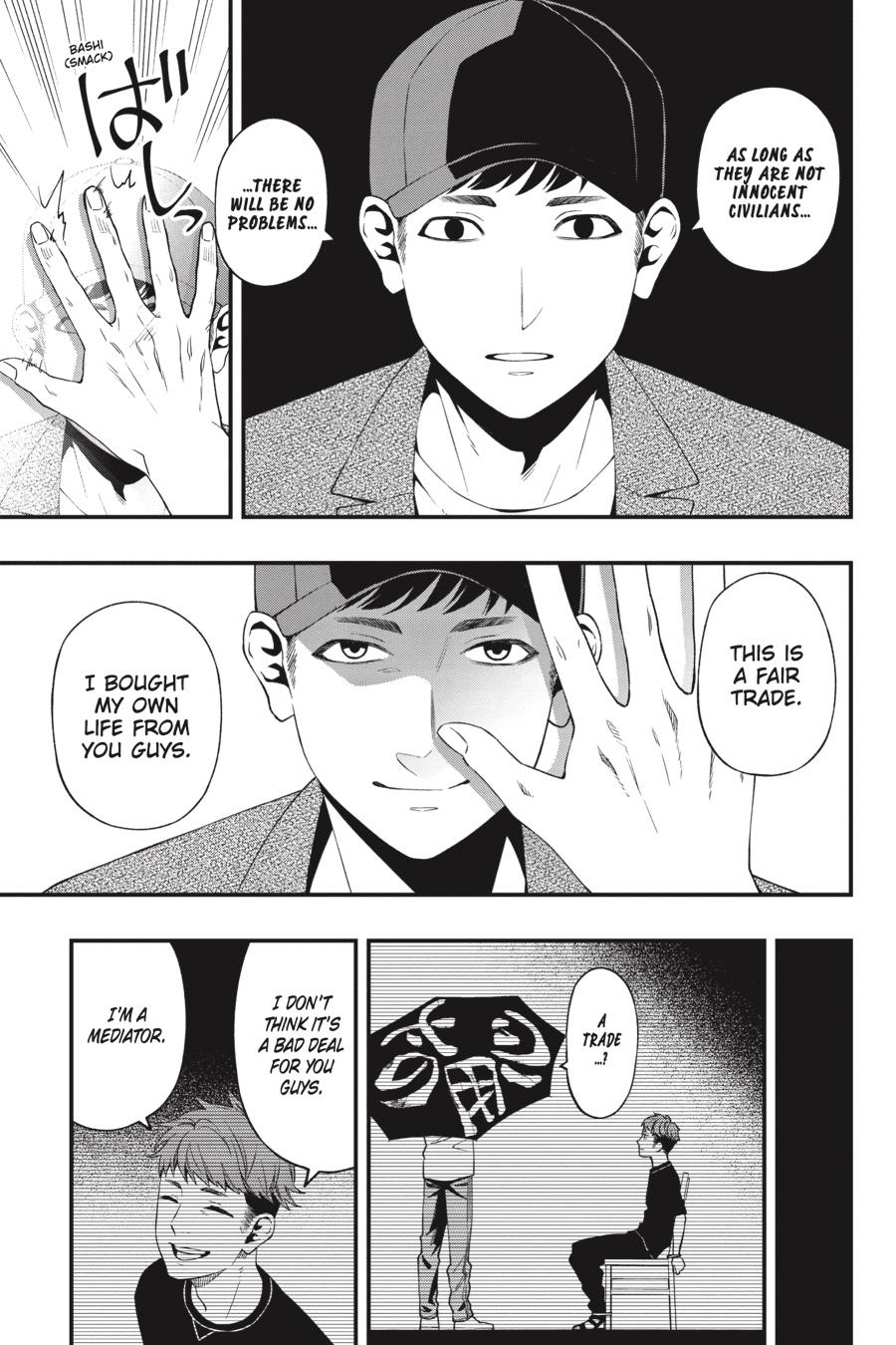 Dead Mount Death Play Chapter 82 page 20 - Chapter 82