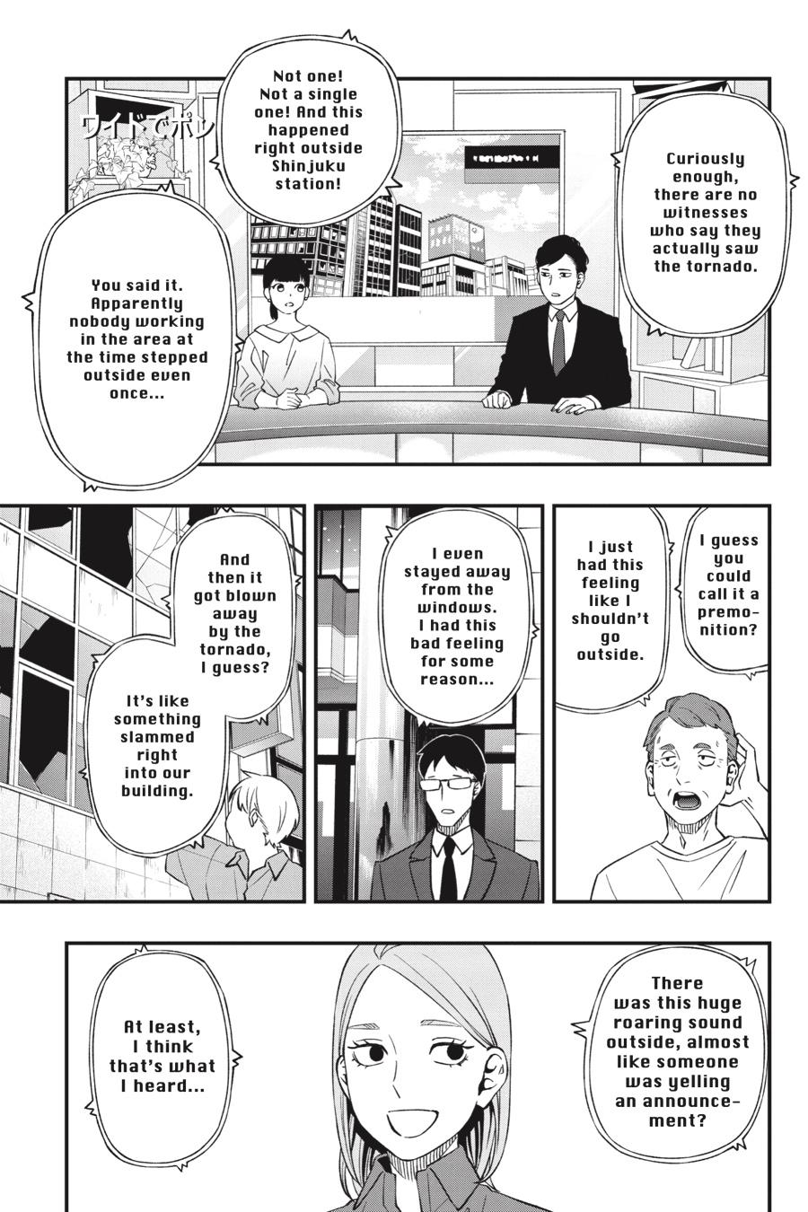 Dead Mount Death Play Chapter 82 page 4 - Chapter 82