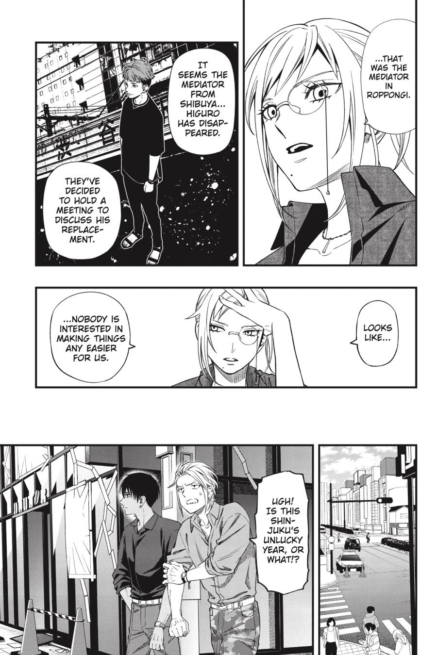 Dead Mount Death Play Chapter 84 page 6 - Chapter 84