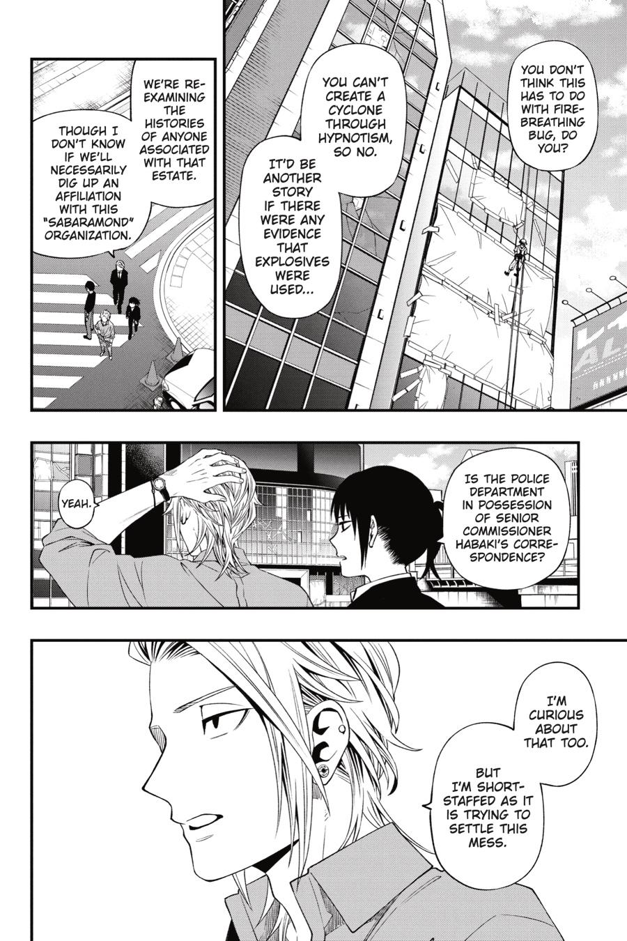 Dead Mount Death Play Chapter 84 page 7 - Chapter 84