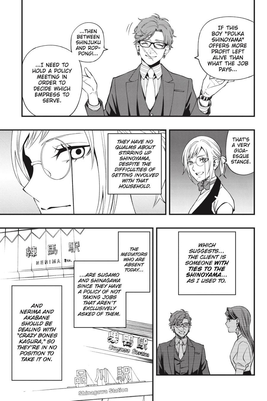 Dead Mount Death Play Chapter 85 page 10 - Chapter 85