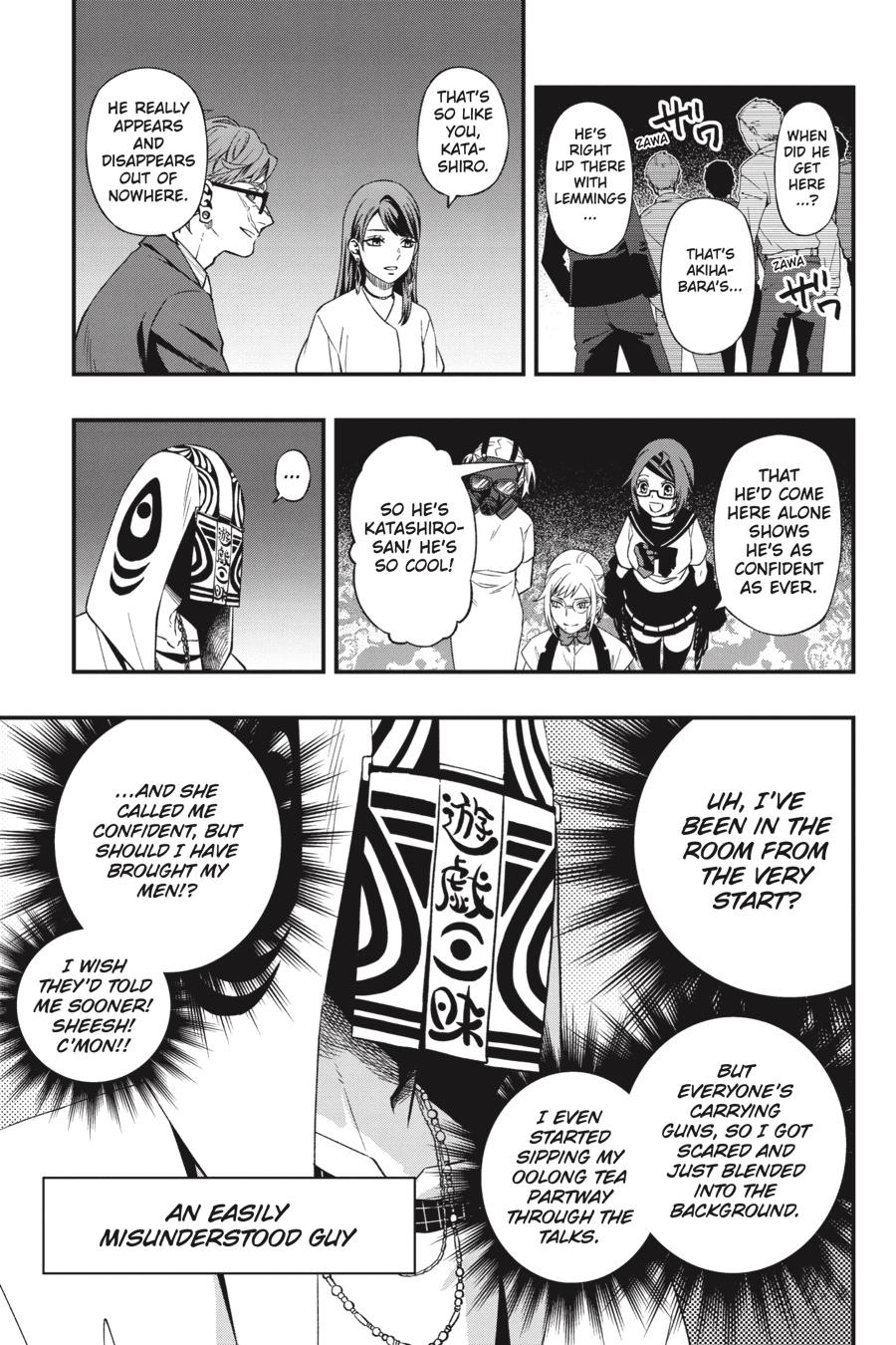 Dead Mount Death Play Chapter 85 page 12 - Chapter 85