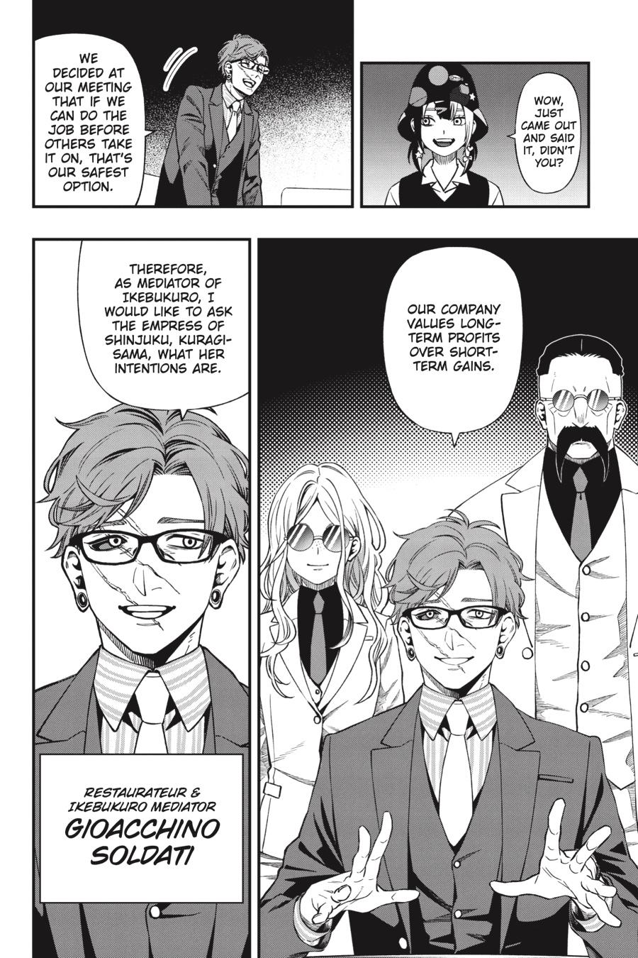 Dead Mount Death Play Chapter 85 page 9 - Chapter 85
