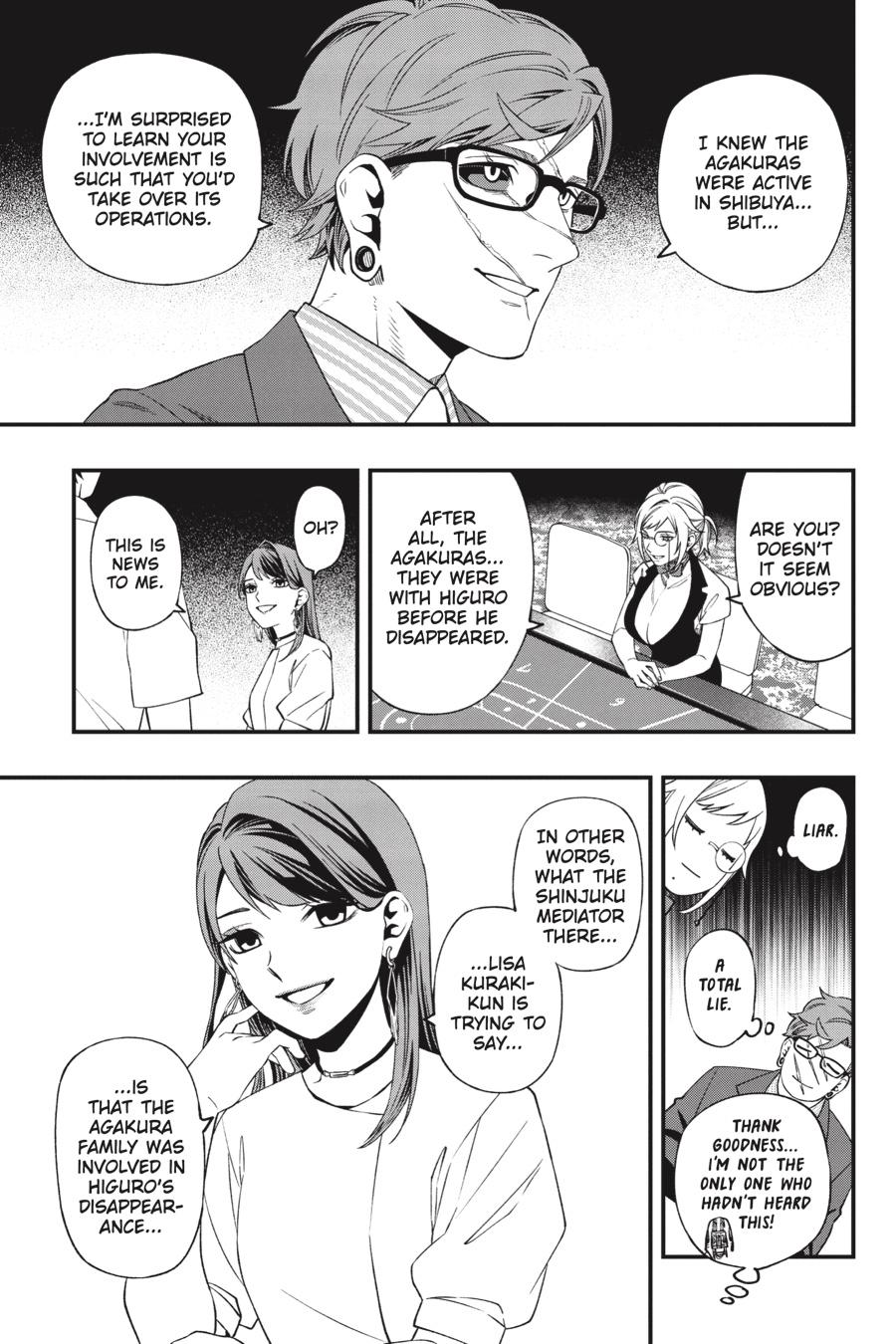 Dead Mount Death Play Chapter 86 page 10 - Chapter 86