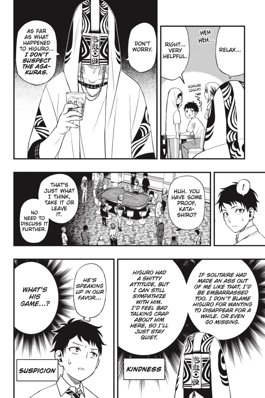 Dead Mount Death Play Chapter 86 page 17 - Chapter 86