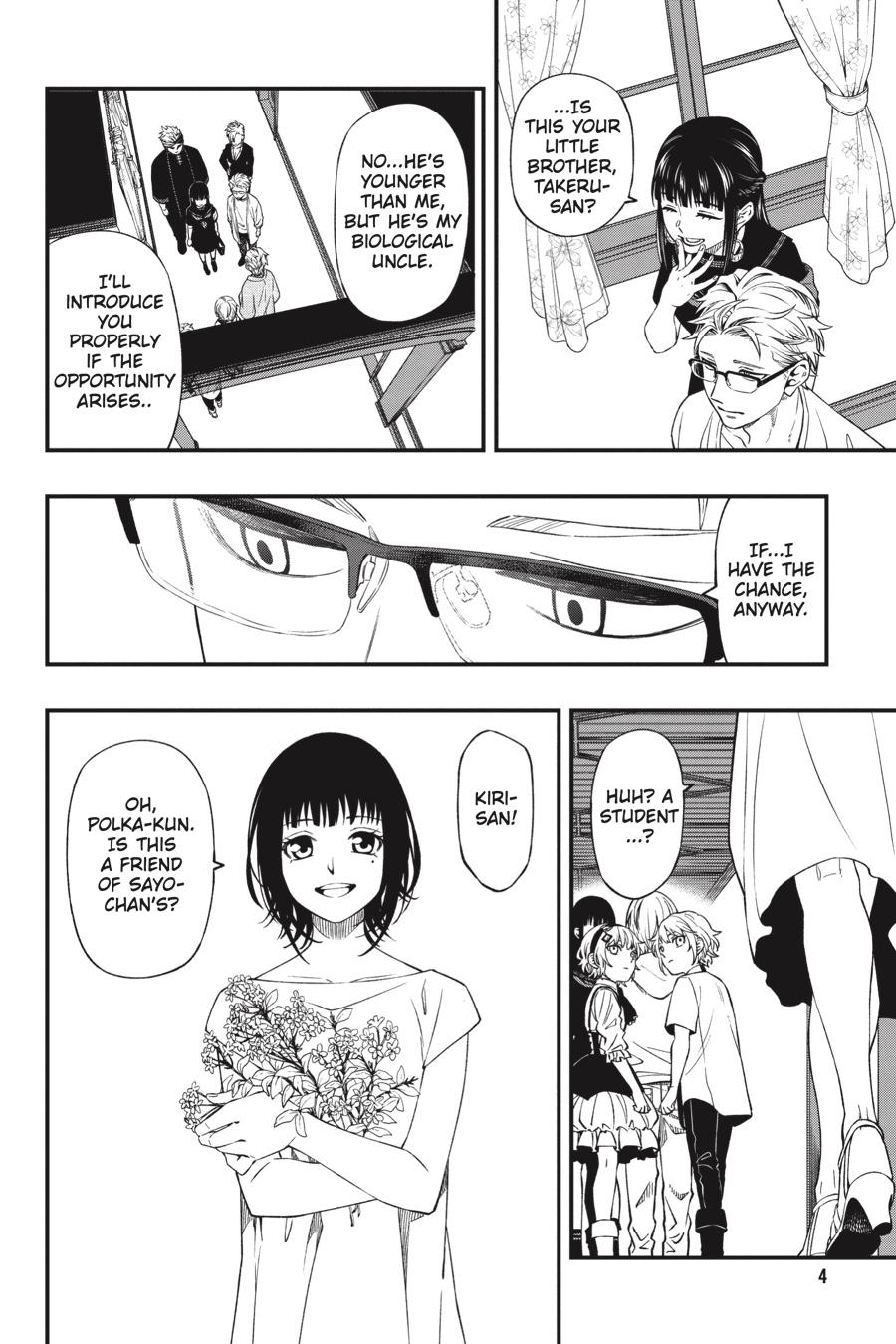 Dead Mount Death Play Chapter 86 page 5 - Chapter 86