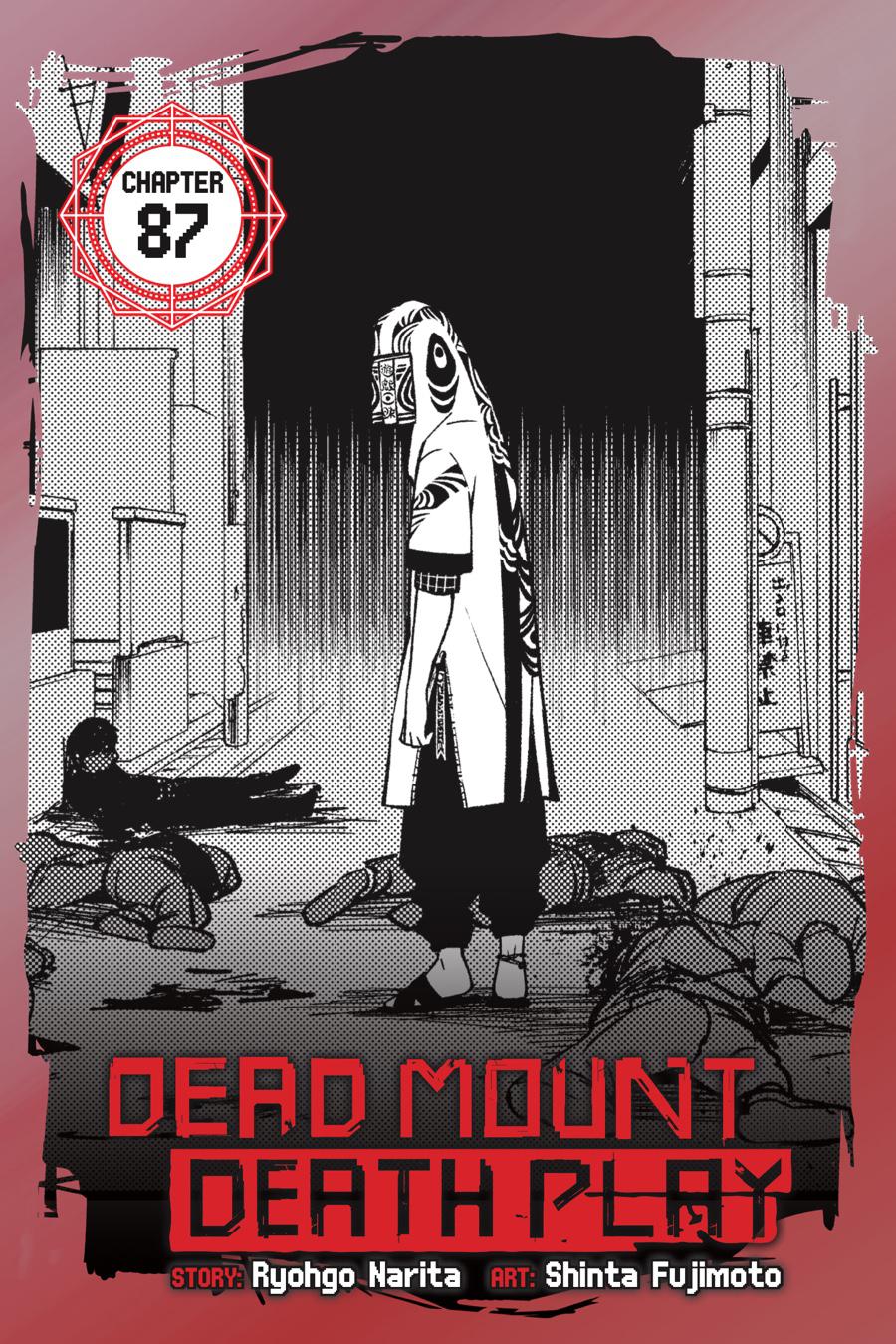 Dead Mount Death Play Chapter 87 page 1 - Chapter 87