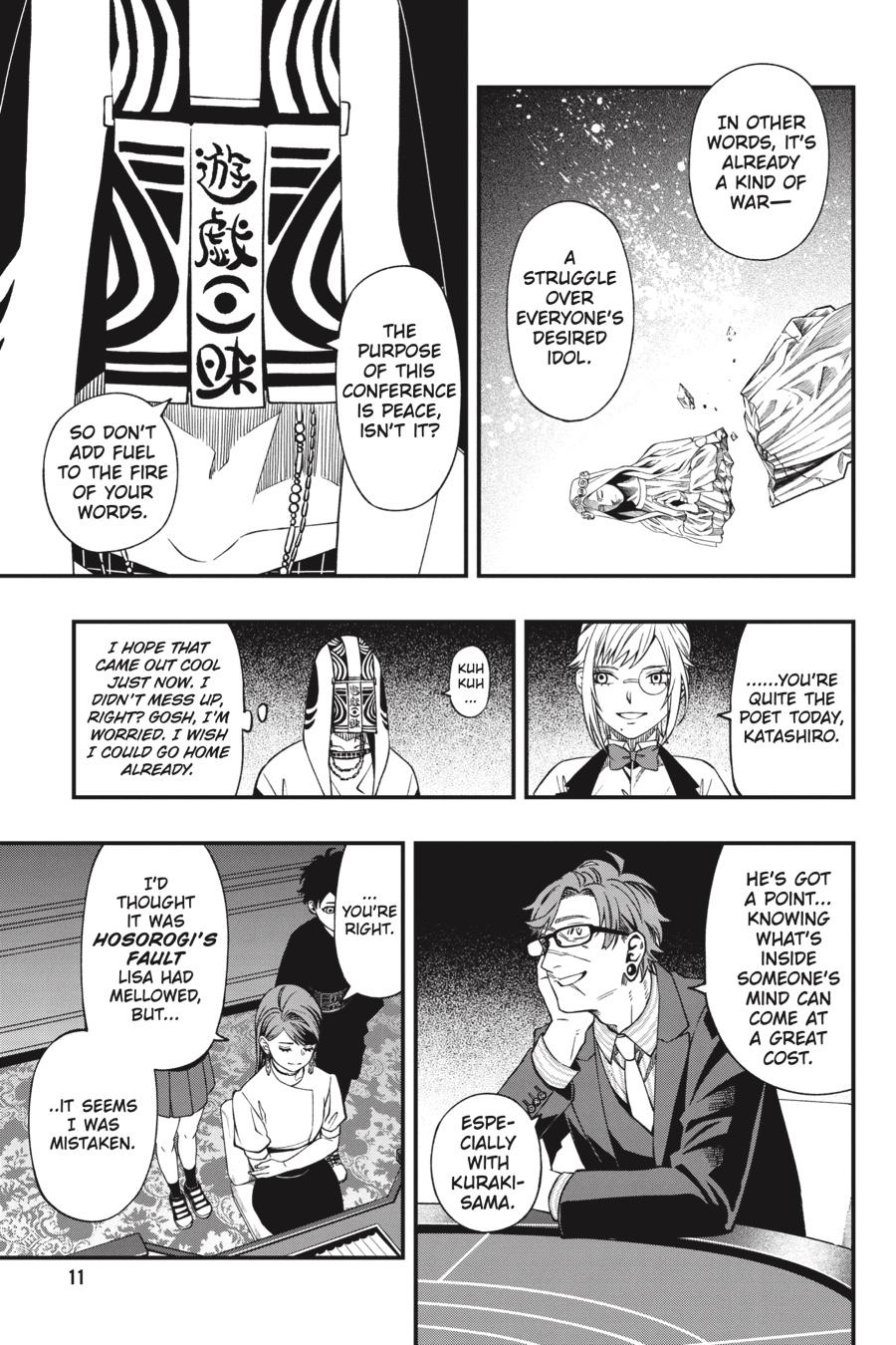 Dead Mount Death Play Chapter 87 page 12 - Chapter 87