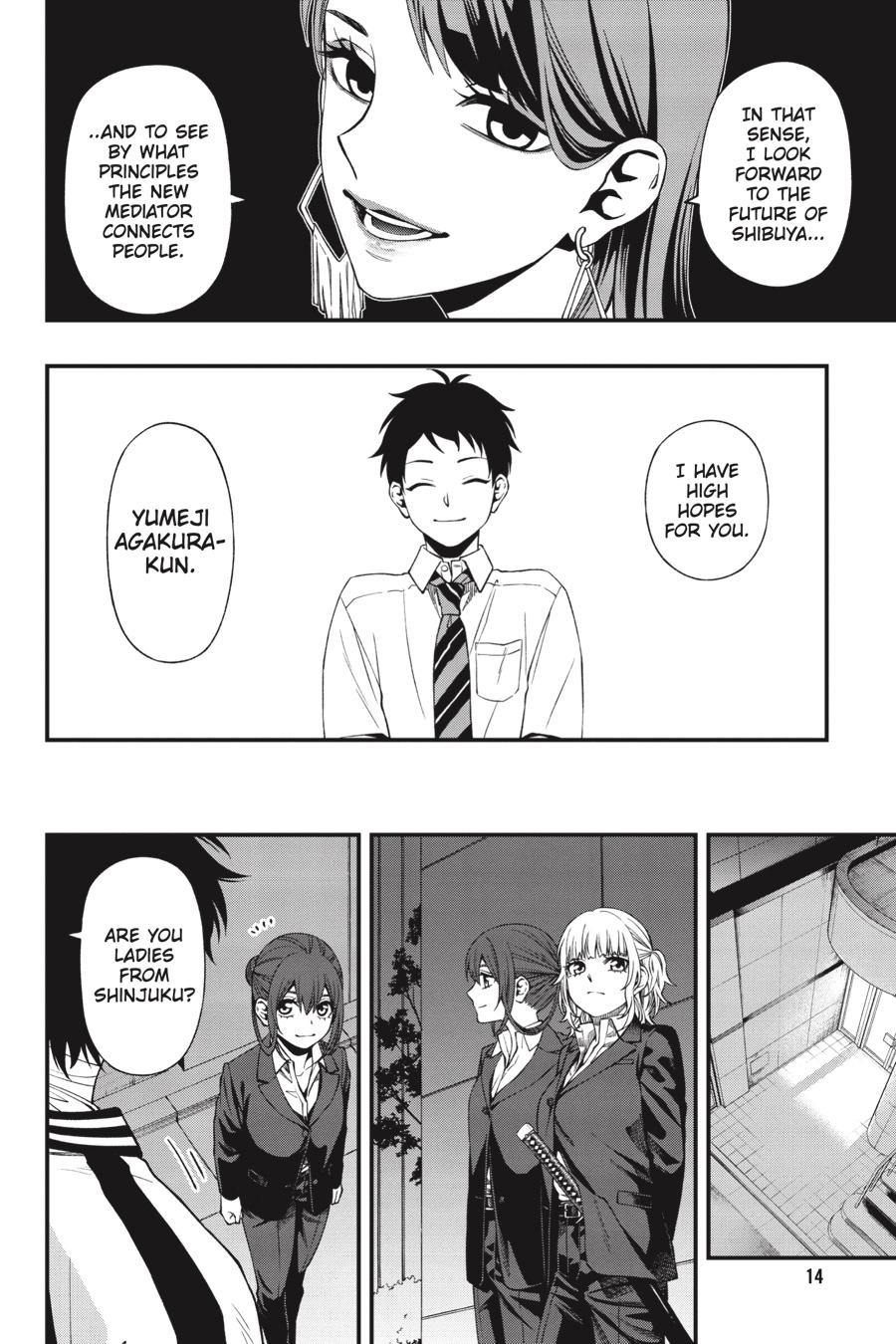 Dead Mount Death Play Chapter 87 page 15 - Chapter 87