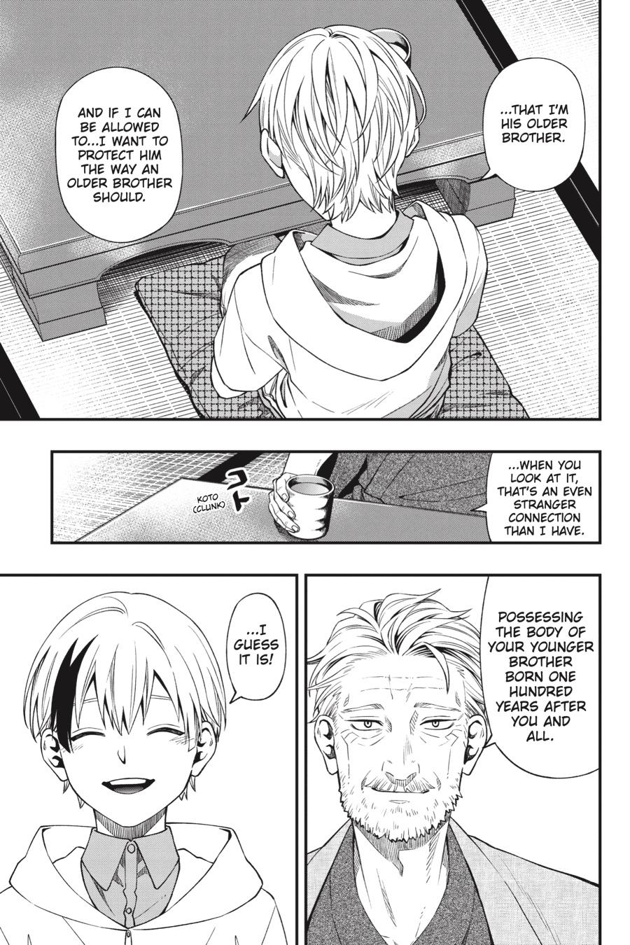 Dead Mount Death Play Chapter 87 page 8 - Chapter 87