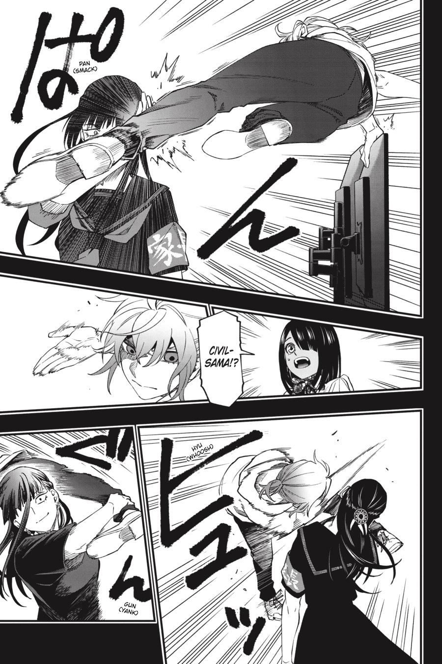 Dead Mount Death Play Chapter 89 page 8 - Chapter 89
