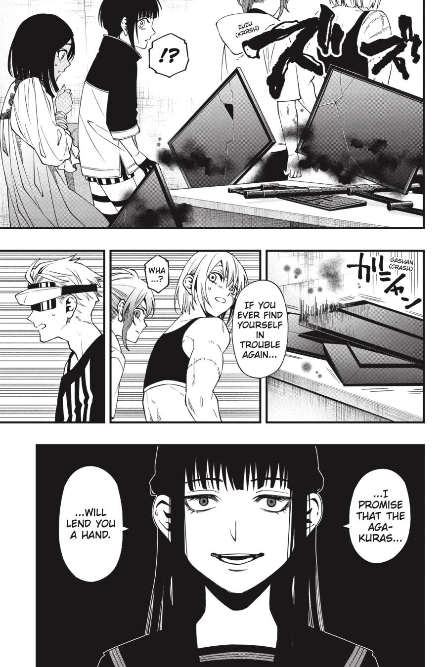 Dead Mount Death Play Chapter 90 page 12 - Chapter 90