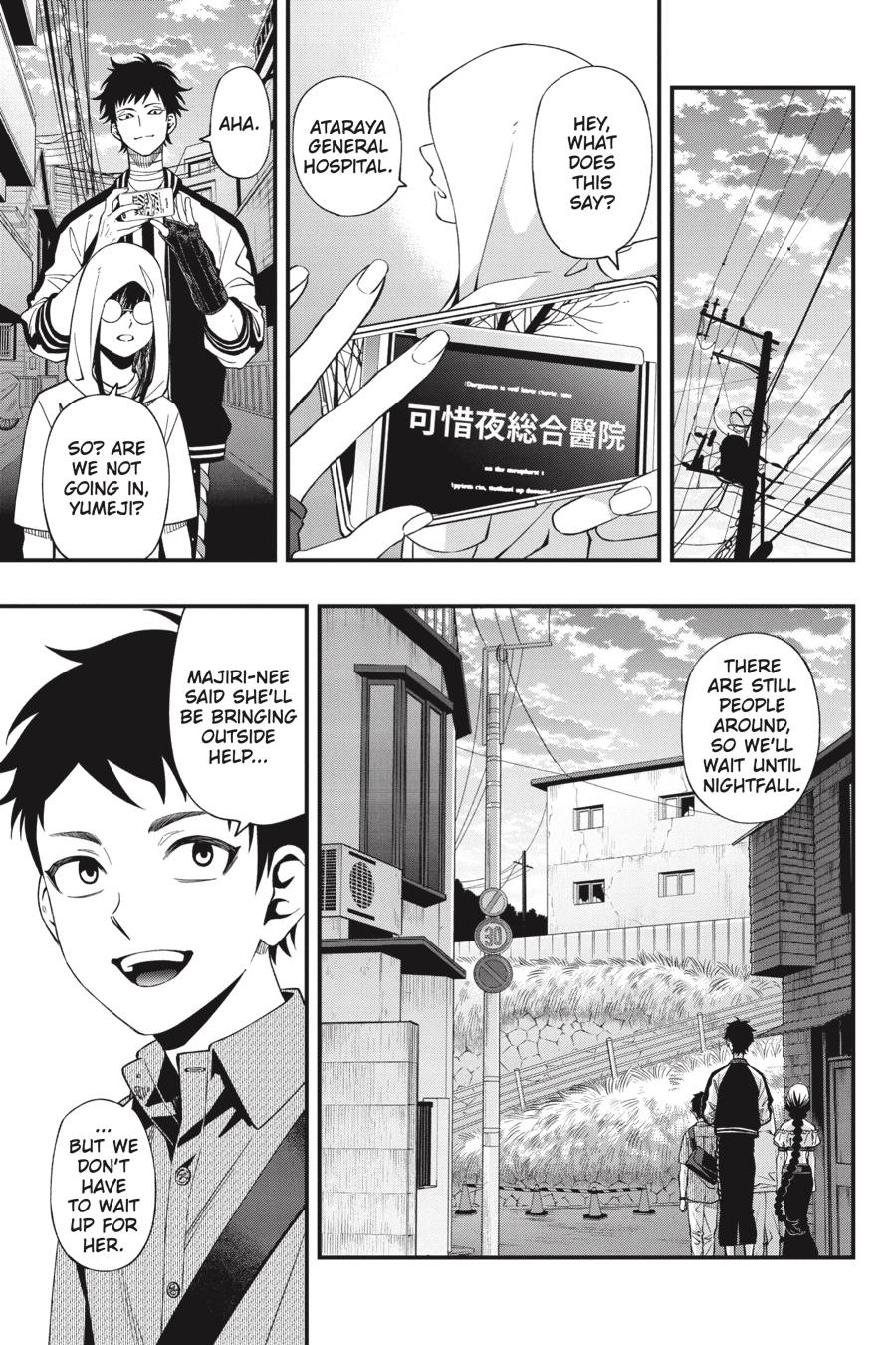 Dead Mount Death Play Chapter 92 page 15 - Chapter 92