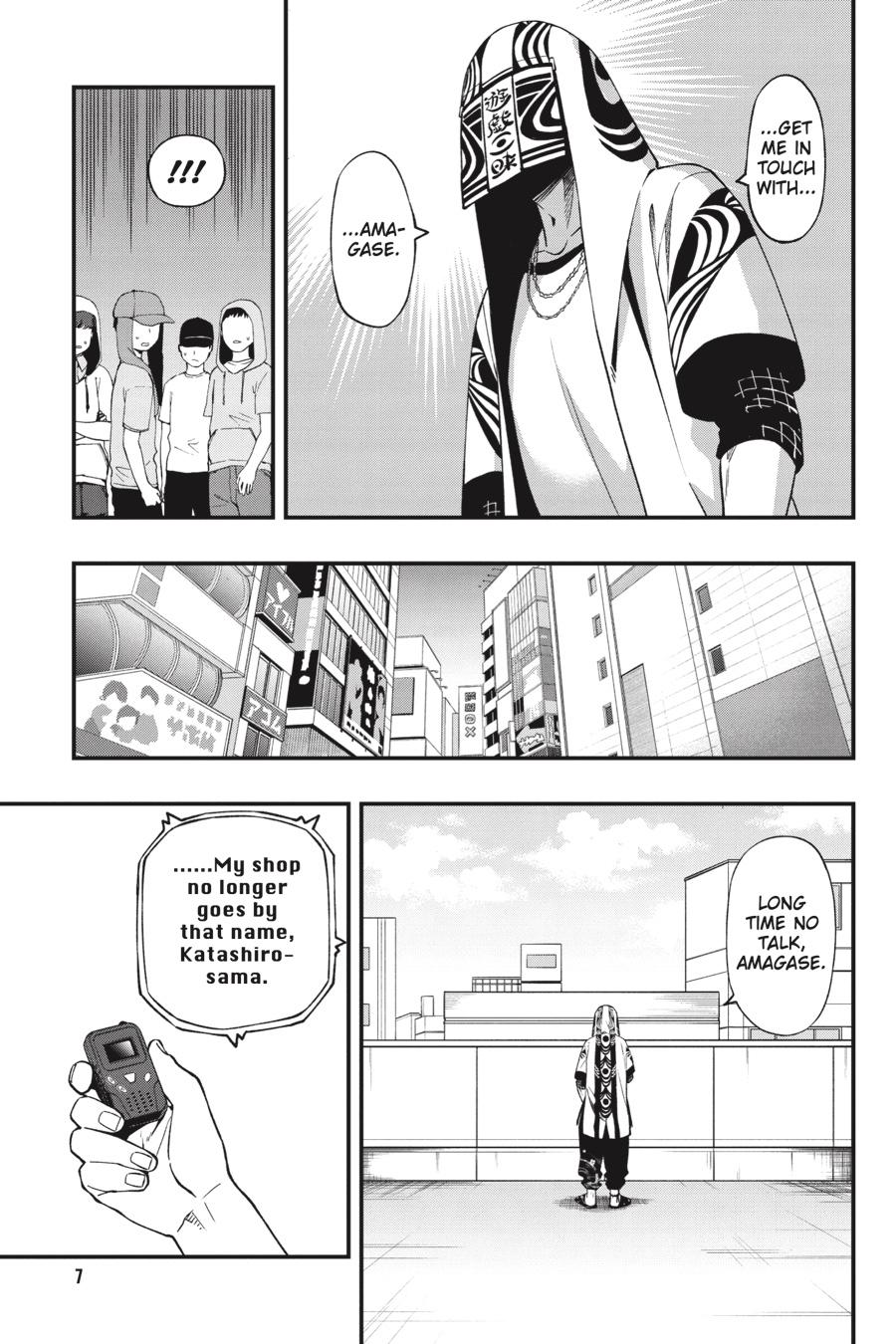 Dead Mount Death Play Chapter 92 page 7 - Chapter 92