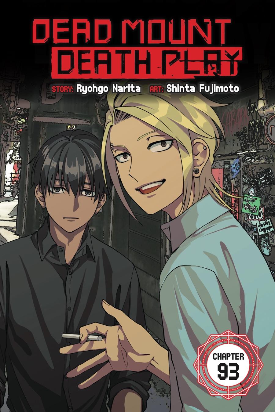 Dead Mount Death Play Chapter 93 page 1 - Chapter 93