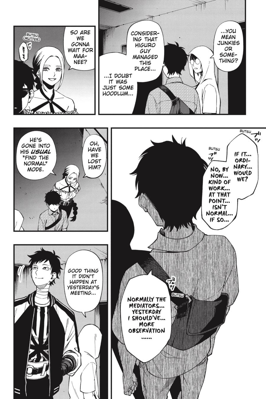 Dead Mount Death Play Chapter 93 page 19 - Chapter 93