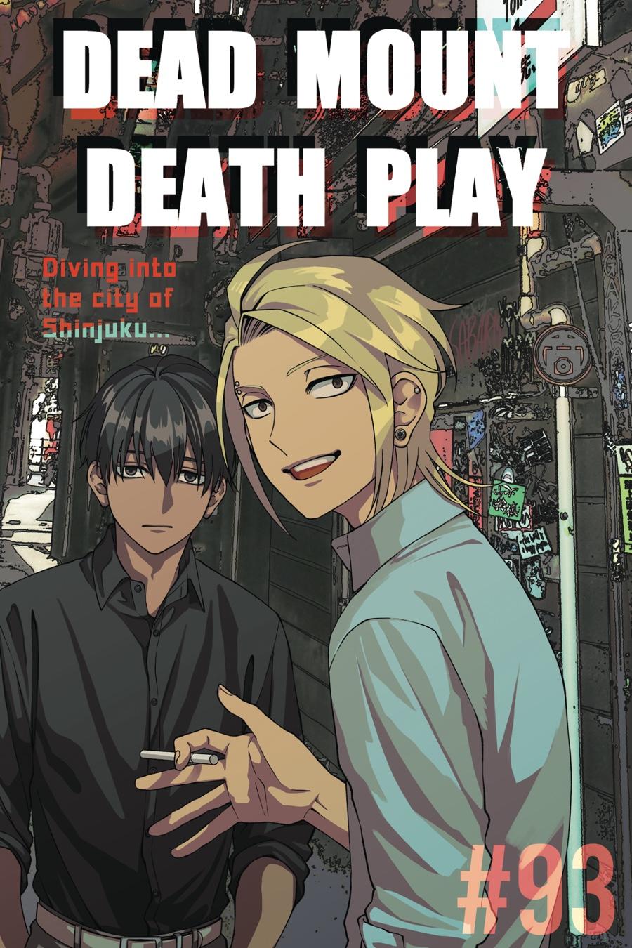 Dead Mount Death Play Chapter 93 page 2 - Chapter 93