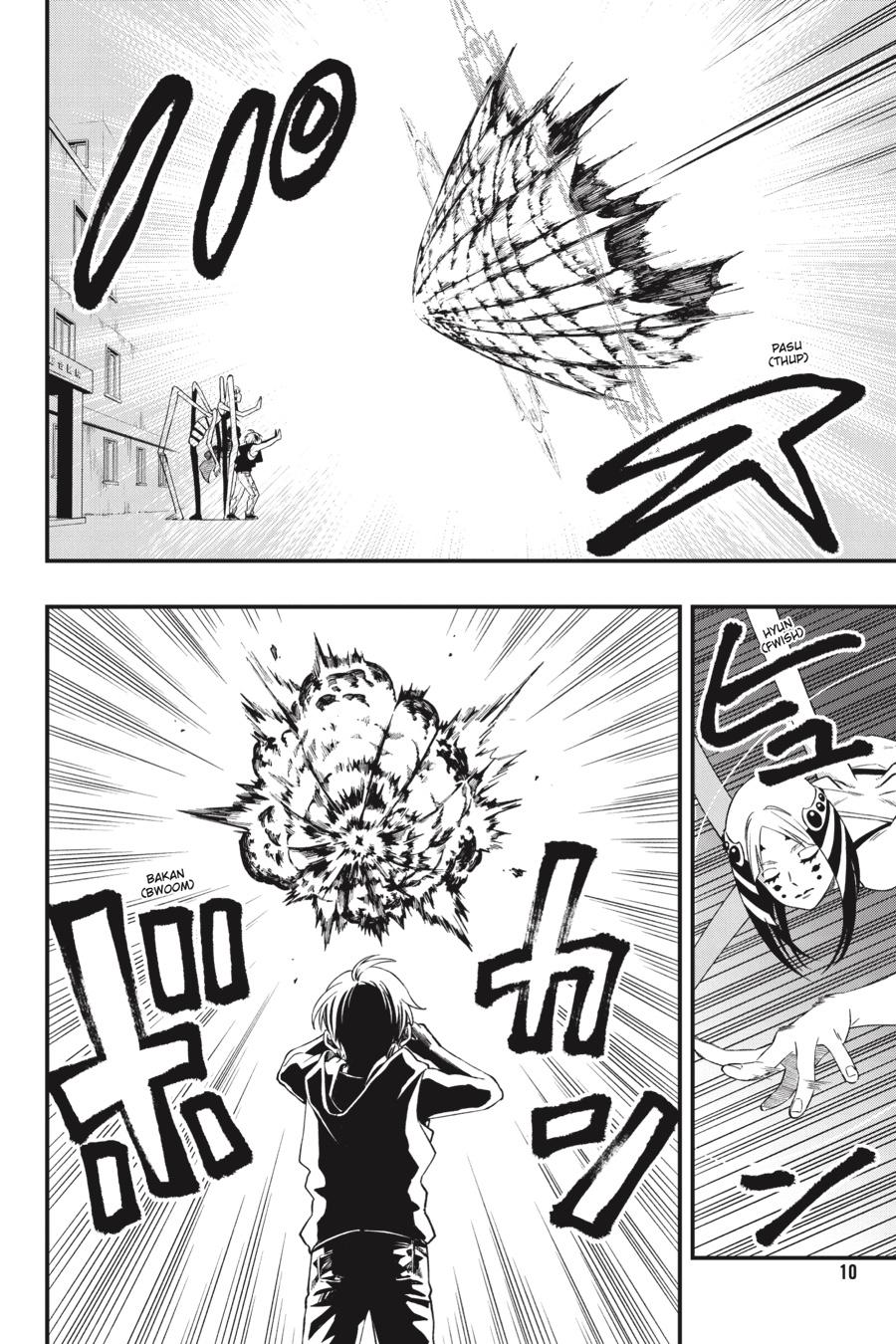 Dead Mount Death Play Chapter 94 page 11 - Chapter 94