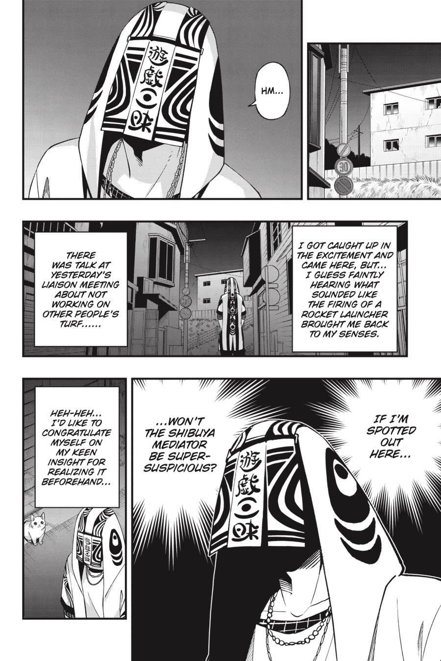 Dead Mount Death Play Chapter 94 page 21 - Chapter 94
