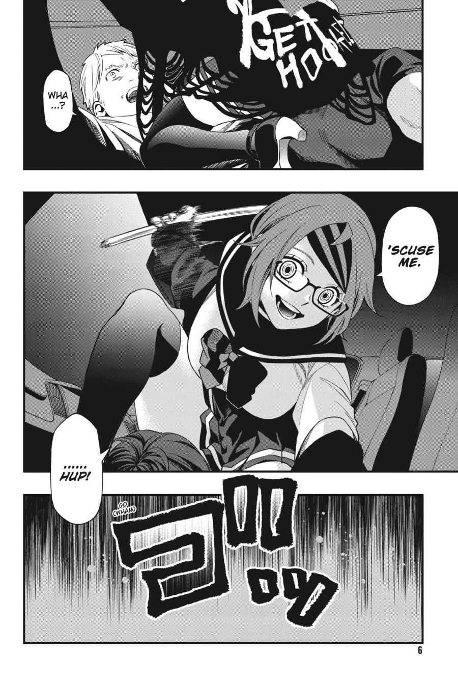 Dead Mount Death Play Chapter 94 page 7 - Chapter 94