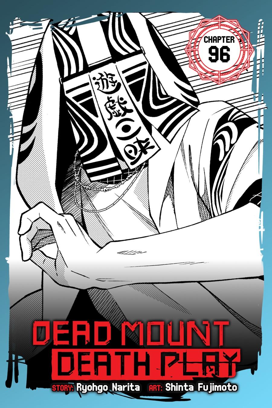 Dead Mount Death Play Chapter 96 page 1 - Chapter 96
