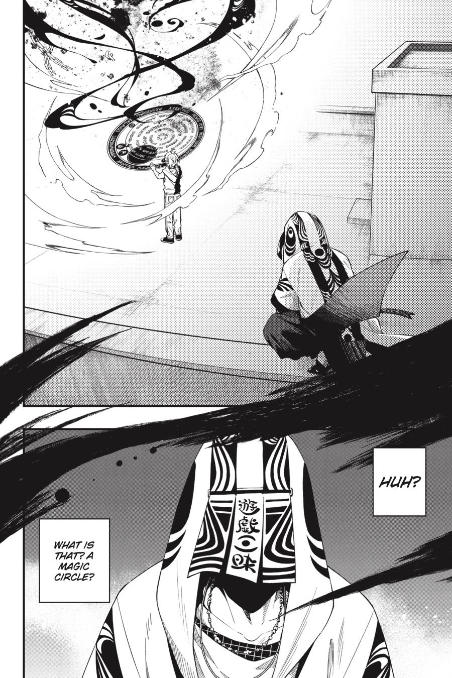 Dead Mount Death Play Chapter 96 page 15 - Chapter 96