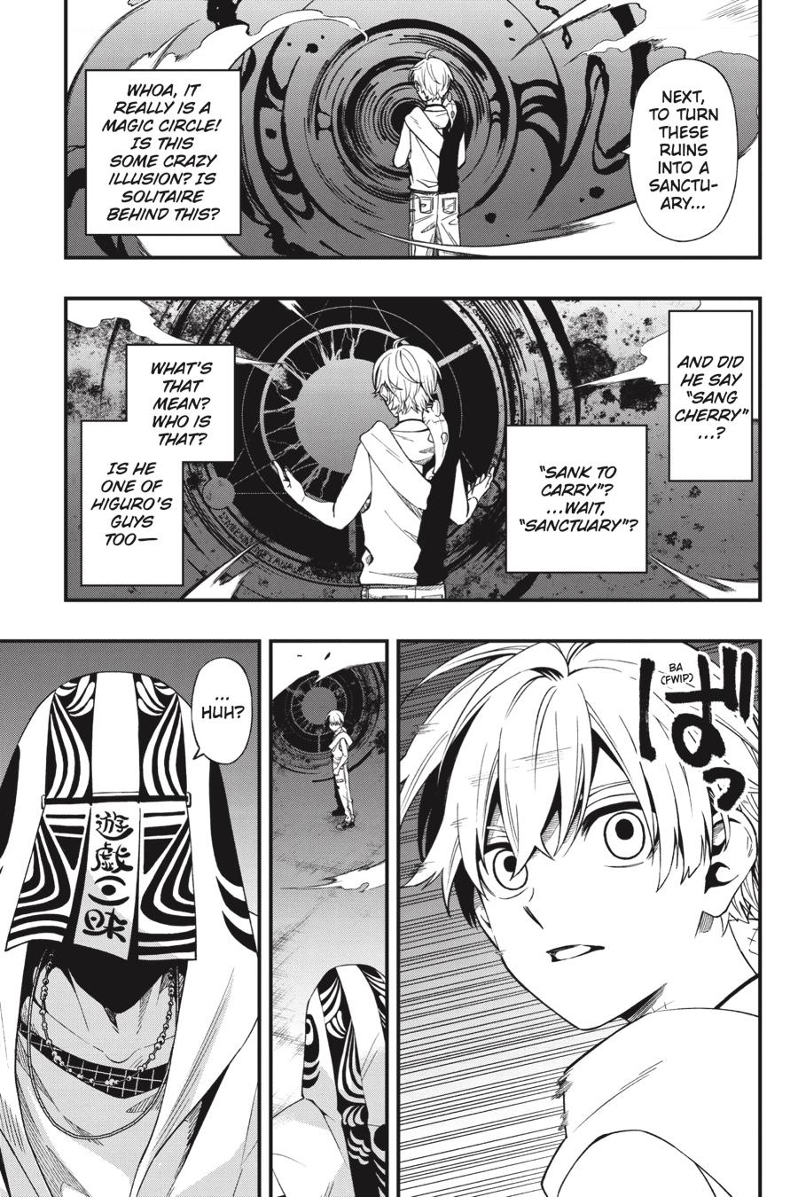 Dead Mount Death Play Chapter 96 page 16 - Chapter 96