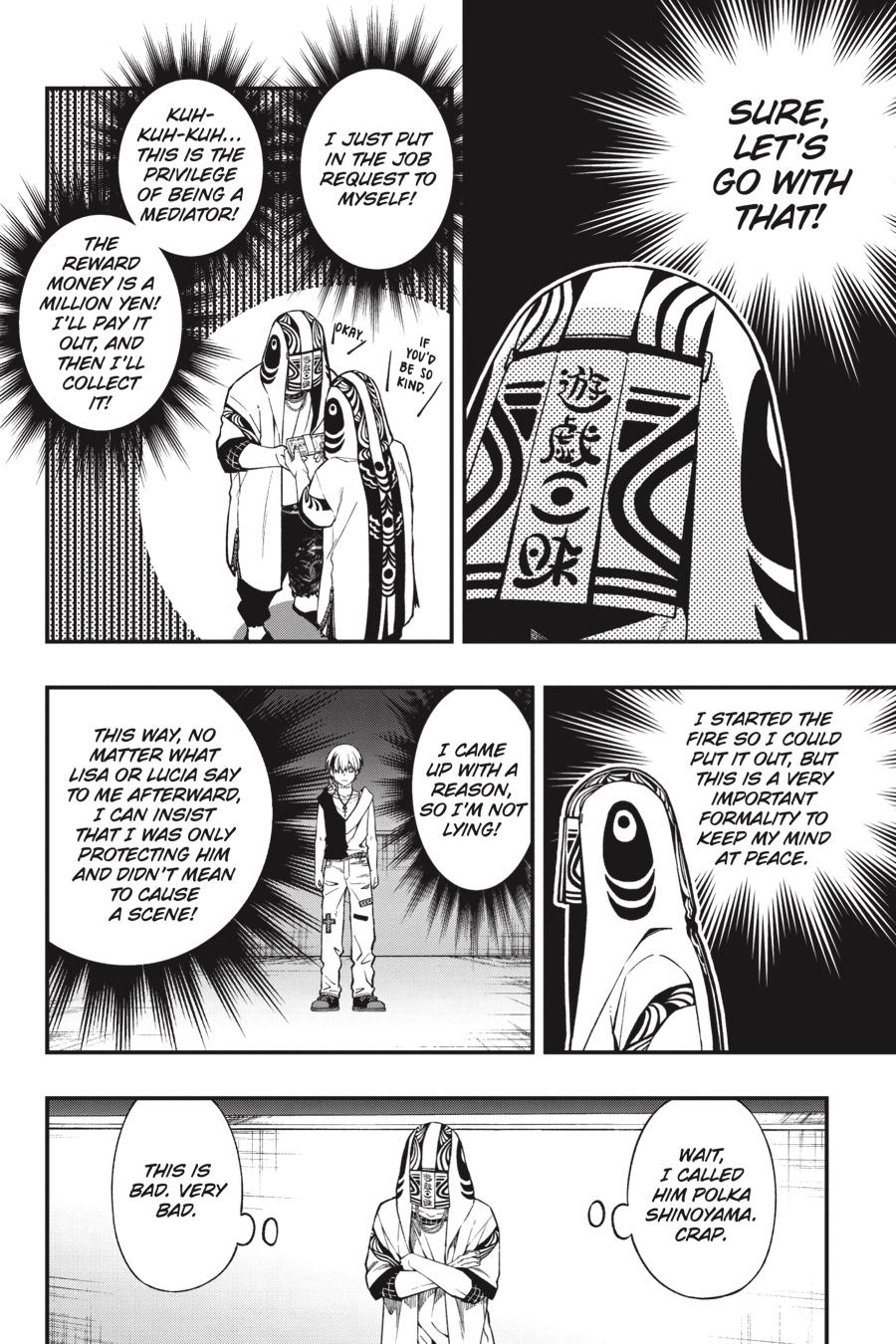 Dead Mount Death Play Chapter 97 page 11 - Chapter 97