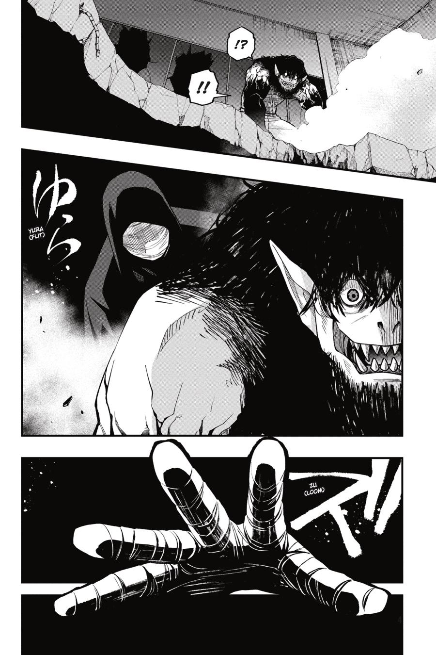 Dead Mount Death Play Chapter 97 page 5 - Chapter 97