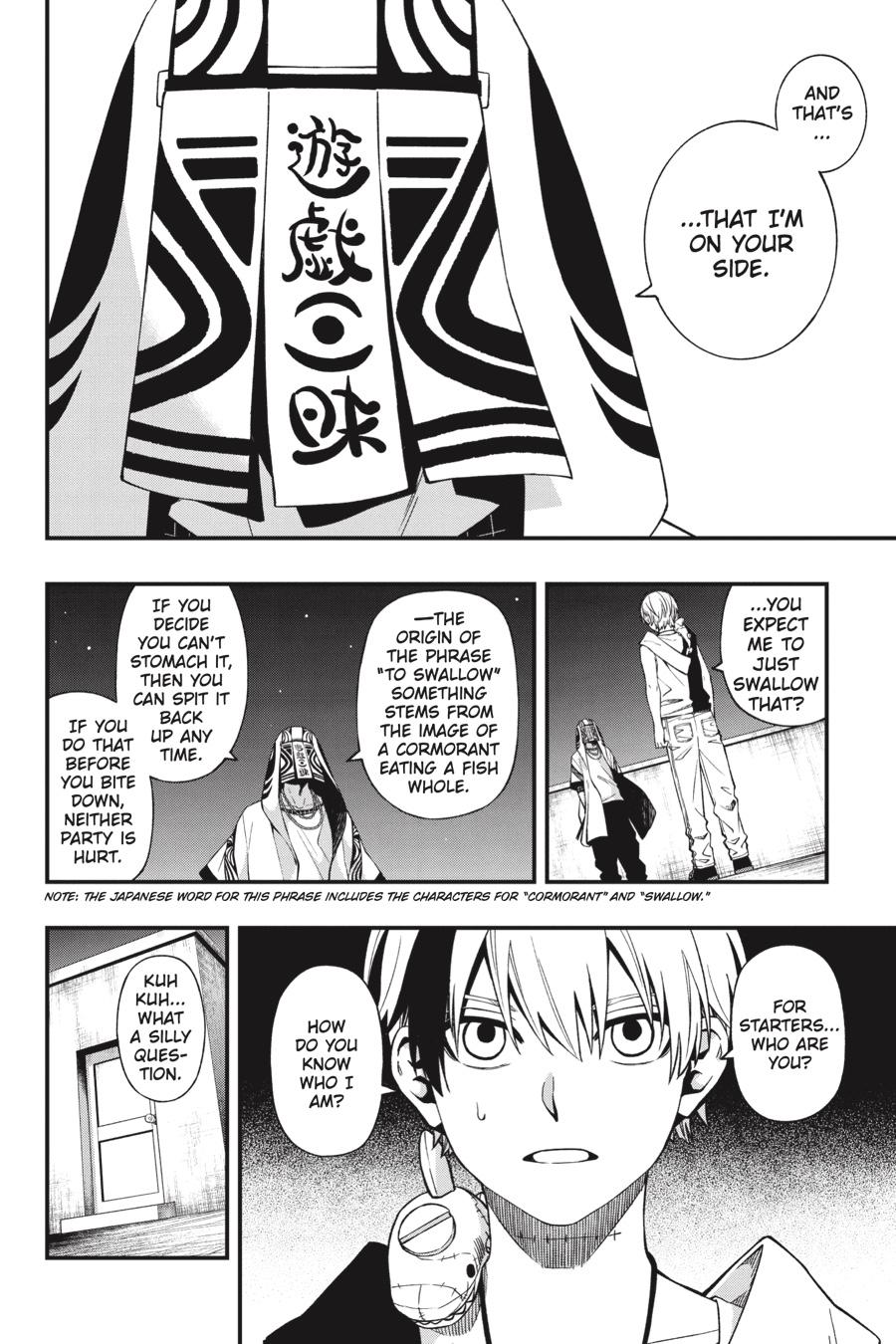 Dead Mount Death Play Chapter 97 page 9 - Chapter 97