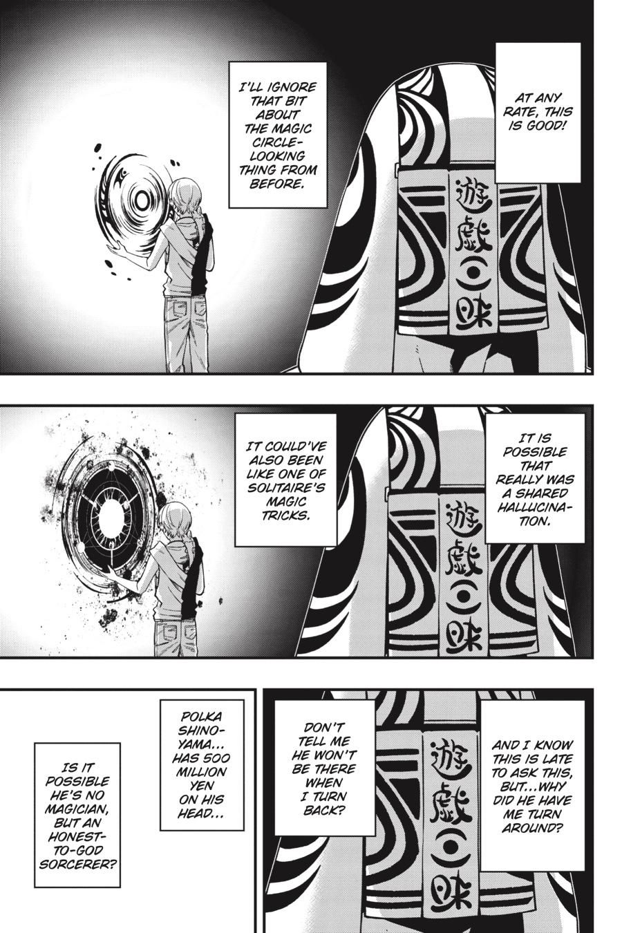 Dead Mount Death Play Chapter 98 page 16 - Chapter 98