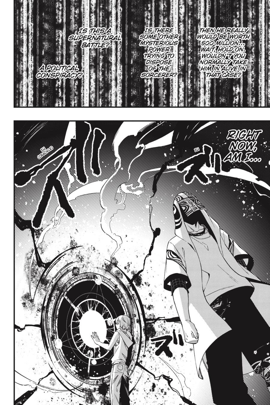 Dead Mount Death Play Chapter 98 page 17 - Chapter 98