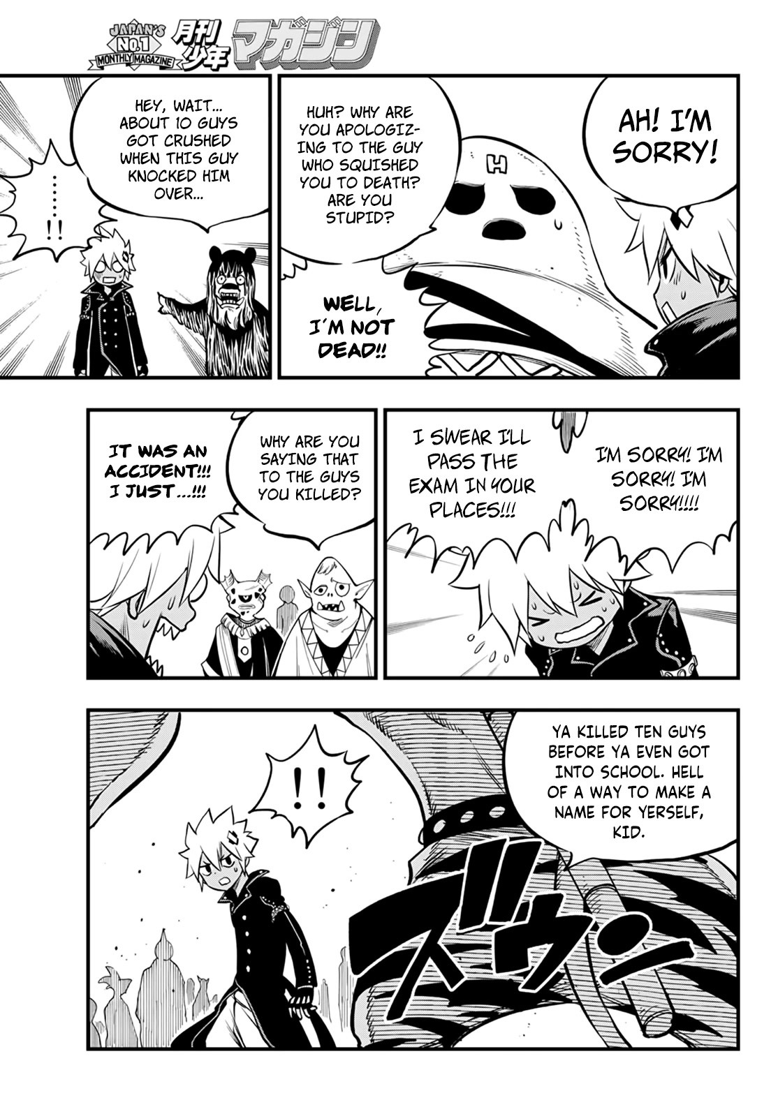 DEAD ROCK Chapter 1 page 14 - Chapter 1: God of the Demon Realm