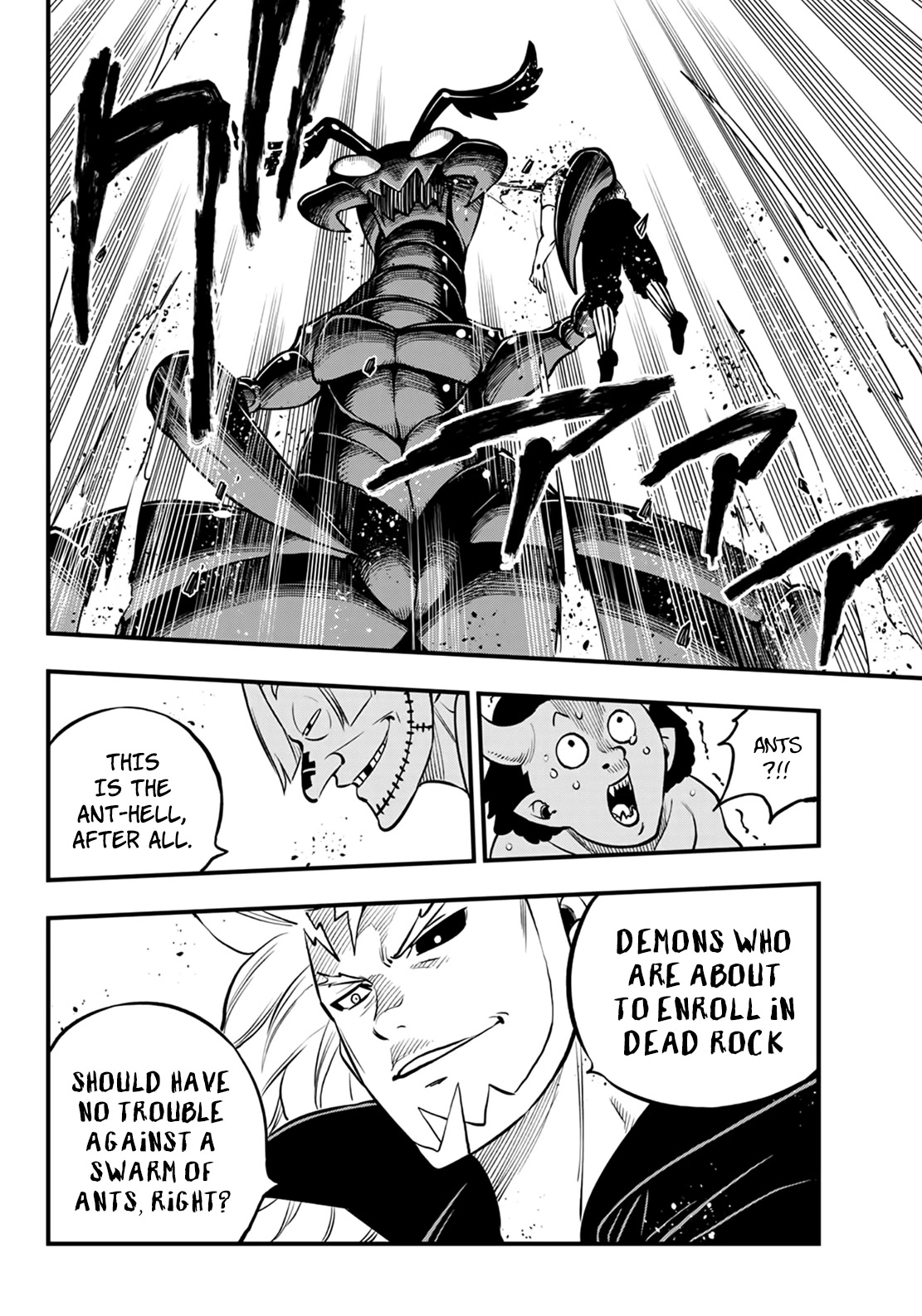 DEAD ROCK Chapter 1 page 24 - Chapter 1: God of the Demon Realm
