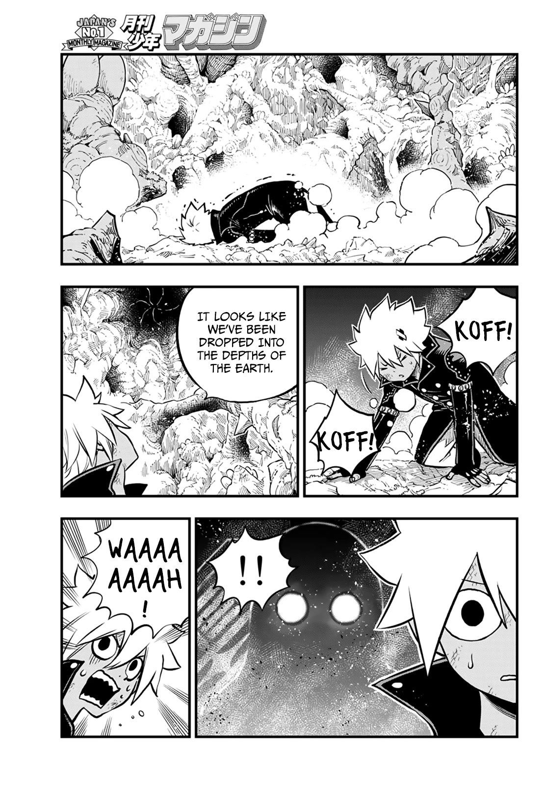 DEAD ROCK Chapter 1 page 25 - Chapter 1: God of the Demon Realm