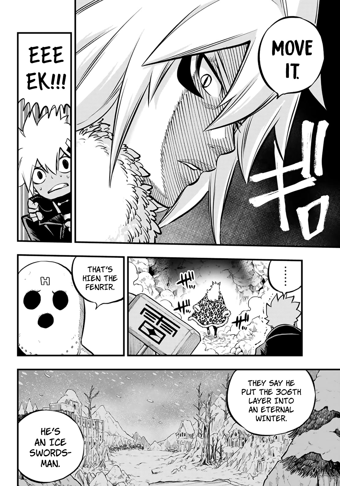 DEAD ROCK Chapter 1 page 34 - Chapter 1: God of the Demon Realm