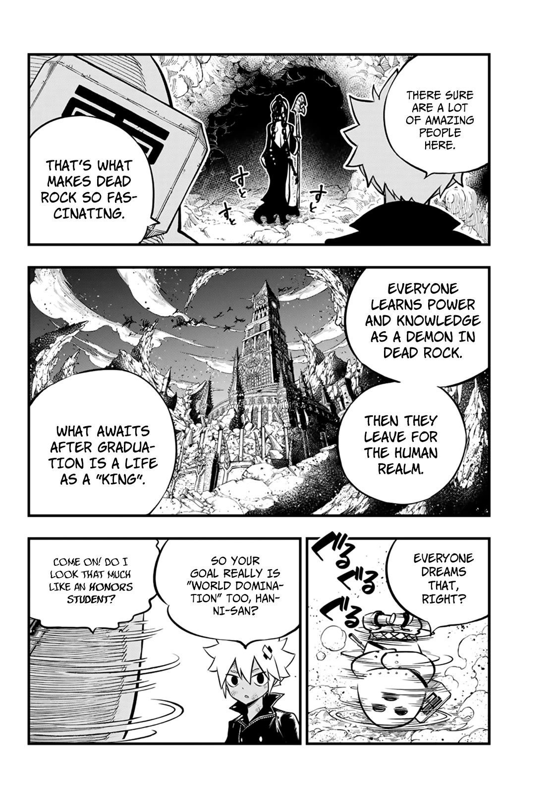 DEAD ROCK Chapter 1 page 42 - Chapter 1: God of the Demon Realm