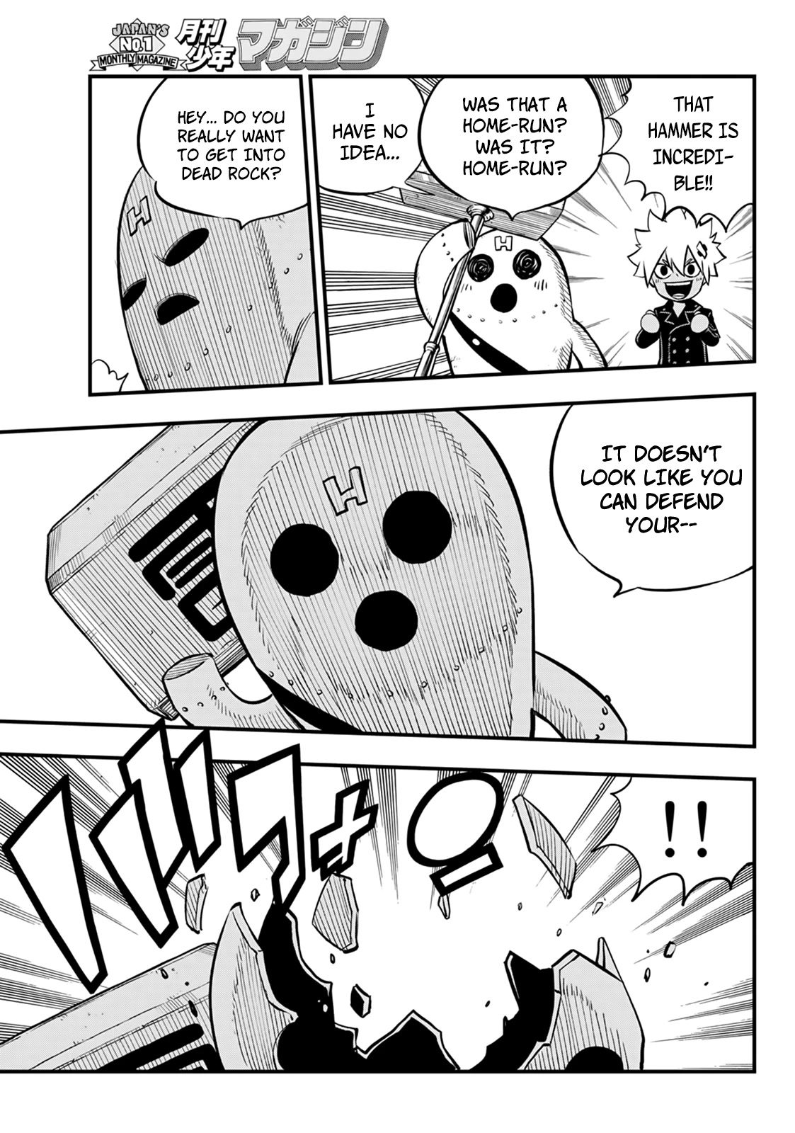 DEAD ROCK Chapter 1 page 45 - Chapter 1: God of the Demon Realm